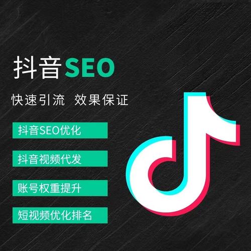 克孜勒苏州抖音广告